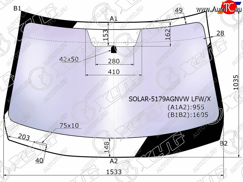 Стекло лобовое (Атермальное) Mazda CX-5 11-17 SOLAR-5179AGNVW LFW/X