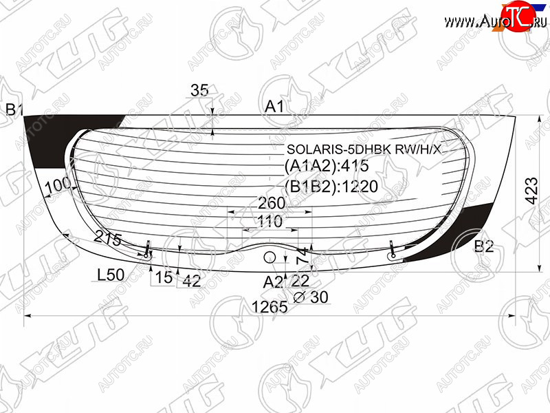 Стекло заднее (Цвет зеленый Обогрев 5D HBK) Hyundai Solaris 10-17  Accent 11-17 SOLARIS-5DHBK RW/H/X