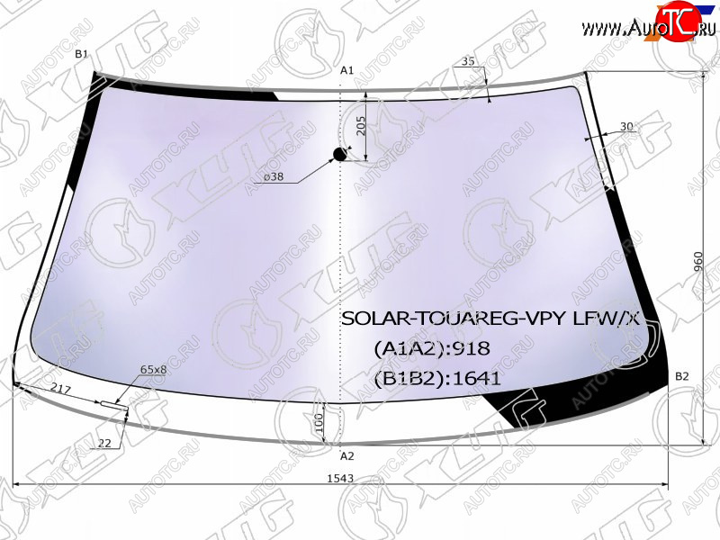 Стекло лобовое (Атермальное Молдинг) Volkswagen Touareg 02-10  Porsche Cayenne 02-10 SOLAR-TOUAREG-VPY LFW/X