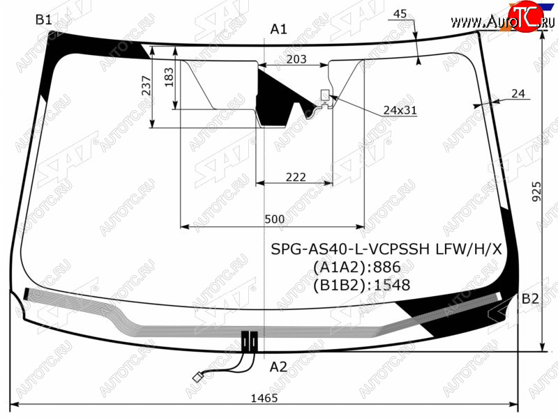 Стекло лобовое (Обогрев щеток Камера Датчик дождя) Toyota RAV4 (XA40) 12-19 SPG-AS40-L-VCPSSH LFW/H/X