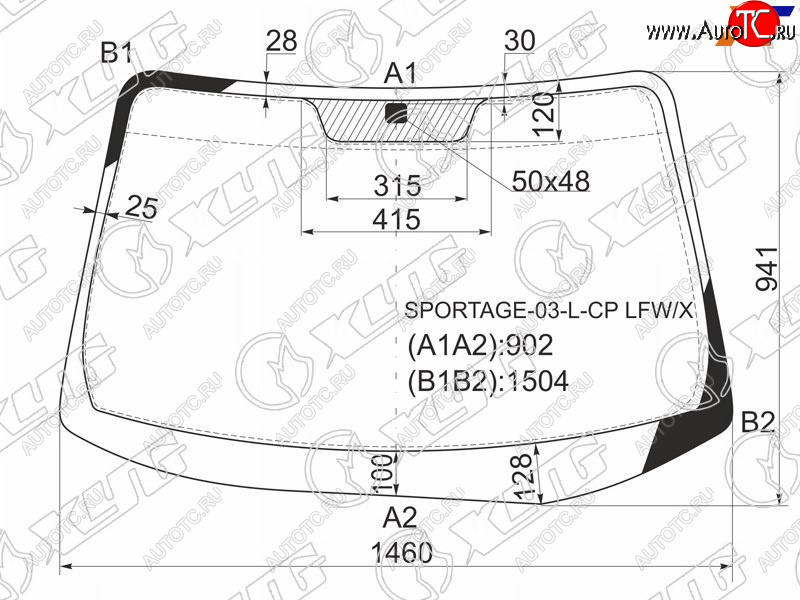 Стекло лобовое Kia Sportage 06-10 SPORTAGE-03-L-CP LFW/X