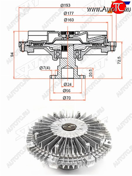 Вискомуфта MITSUBISHI L200 05-PAJEROMONTERO SPORT 2.5D 08- ST-1320A032