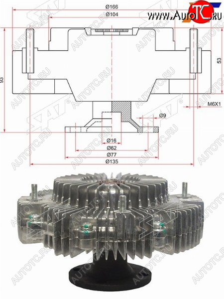 Вискомуфта TOYOTA HILUX,LAND CRUISER PRADO 1GR-FE 02- ST-16210-31020