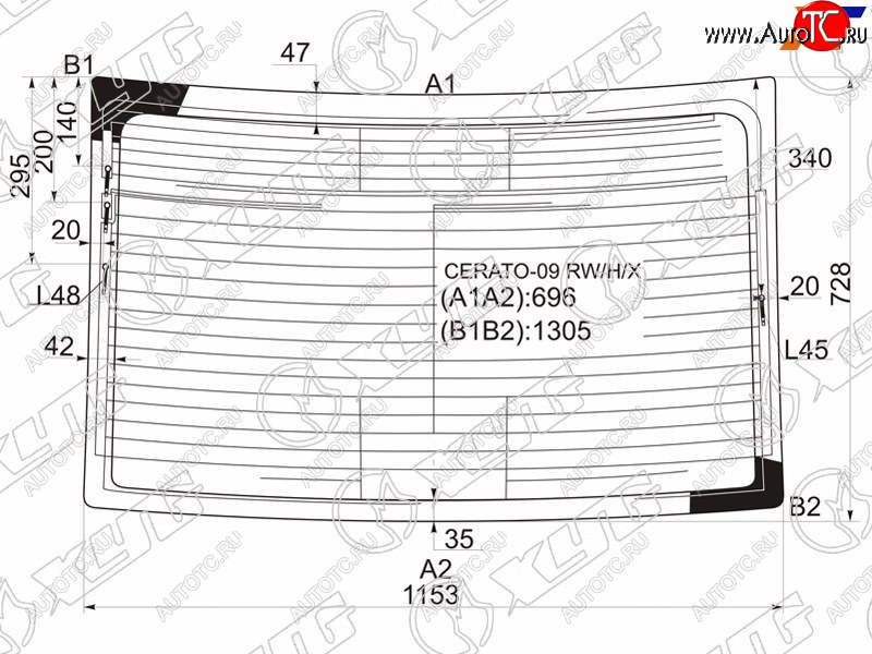 Стекло заднее (Цвет зеленый Обогрев Антенна) Kia Cerato 08-13  Forte 08-13 CERATO-09 RW/H/X