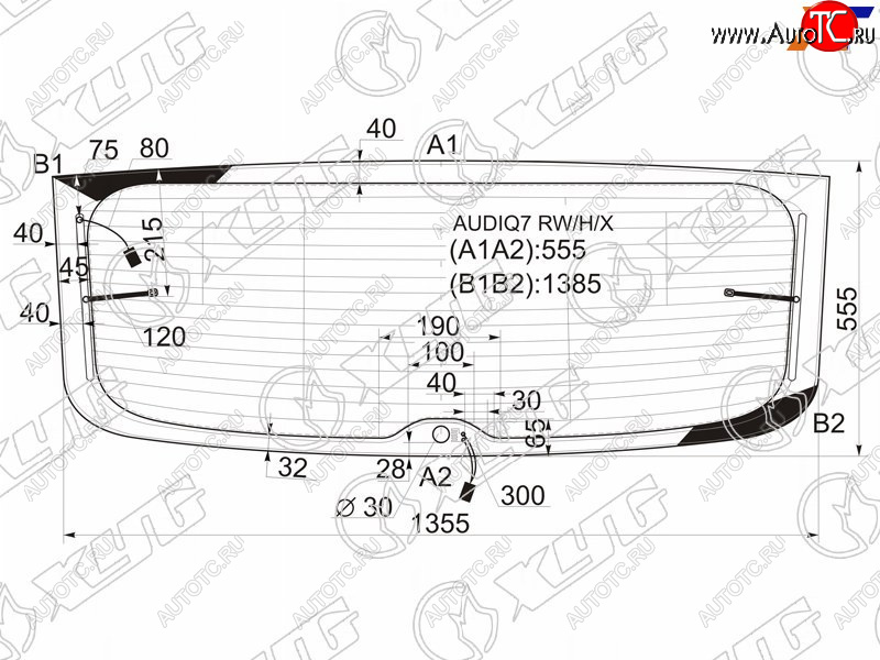 Стекло заднее (Цвет зеленый Обогрев Антенна) Audi Q7 05-15 AUDIQ7 RW/H/X