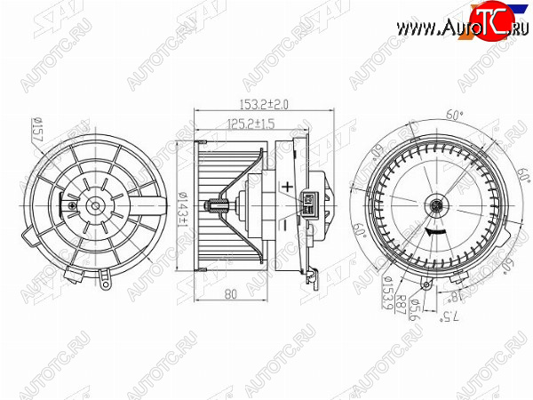 Мотор отопителя салона Nissan Qashqai 06-13  Serena 05-16  X-Trail 07-15  Lafesta 04-12 ST-27225-EN000