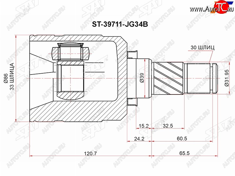 Шрус внутренний NISSAN X-TRAIL T31 07-14 левый МКПП ST-39711-JG34B