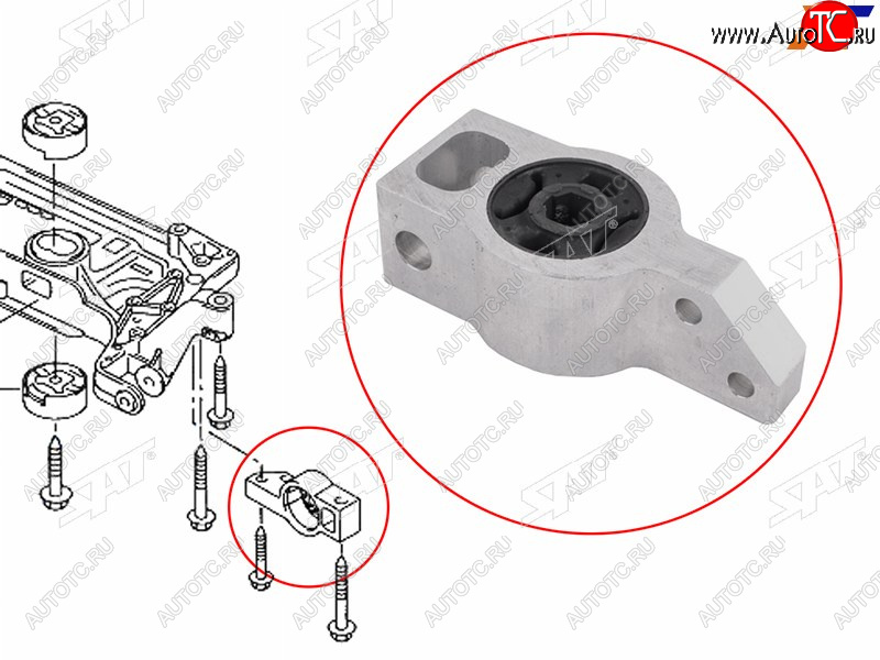 Сайлентблок задний переднего рычага VW JETTA 05-16PASSAT 05-15TIGUAN 07-AUDI Q5 11-TT 06-14 ST-3C0199231E