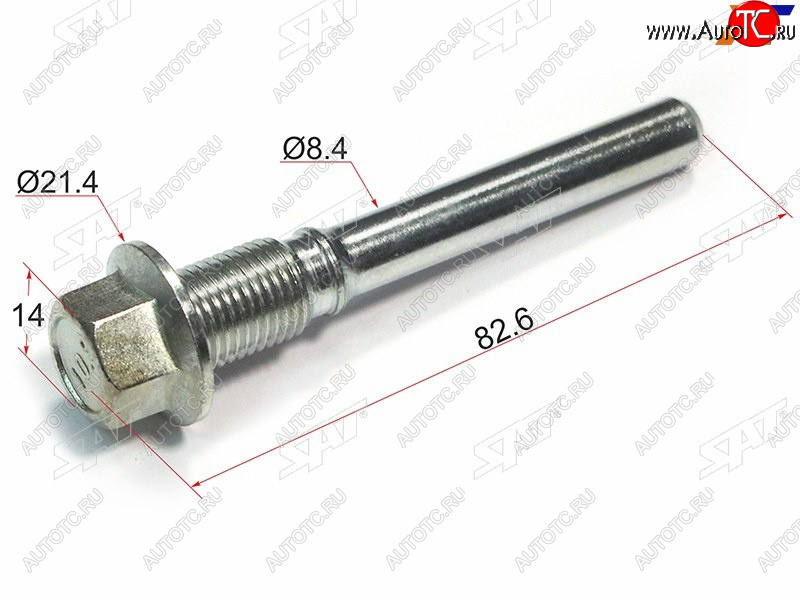 Направляющая суппорта RR NISSAN X-TRAIL T31 2007-2013 ST-44140-JA01A