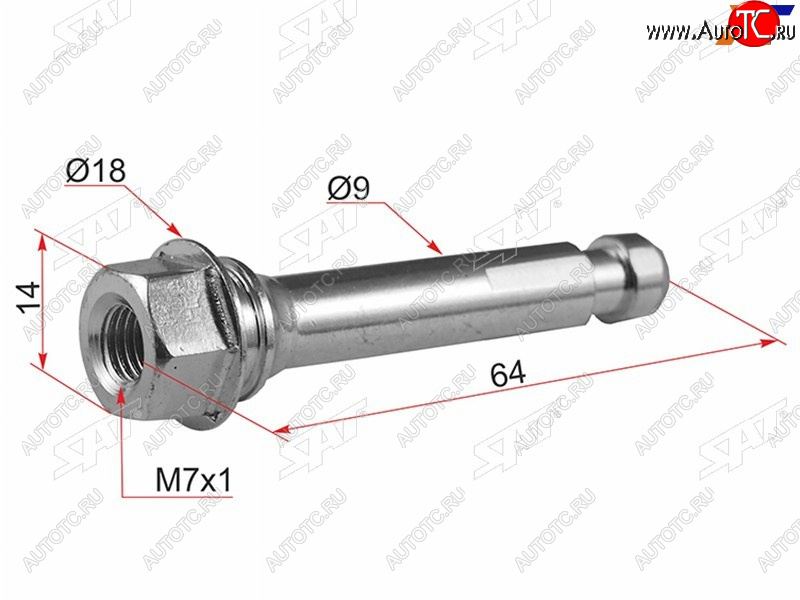 Направляющая RR супп. ниж.TOYOTA CAMRY #V50LEXUS RX270350450H 11-                                 ST-47815-33240