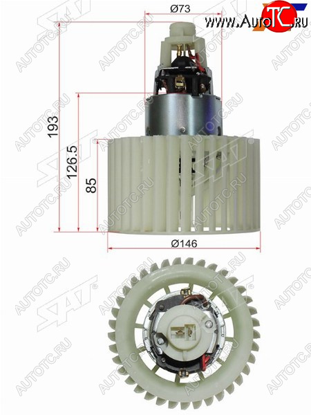 Мотор отопителя салона Audi A6 94-97  100 91-95  S6 94-97 ST-4A0959101A