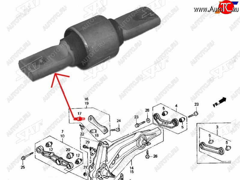 Сайлентблок RR верхнего поперечного рычага (ушастый) CR-V RD1 97-01CIVIC EK 95-00 ST-52393-SR3-004