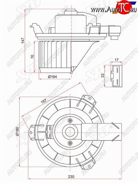 Мотор отопителя салона Ford Mondeo 14-19  Toyota Land Cruiser Prado (J120) 02-09  Lexus GX 02-09  ST-87103-35060