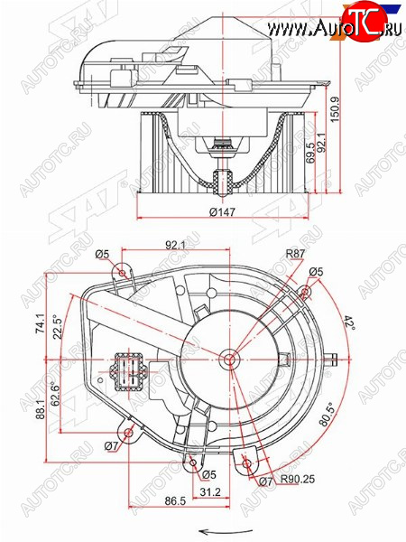 Мотор отопителя салона Audi A4 94-01  Volkswagen Passat 88-05  Skoda Superb 02-08 ST-8D1820021B