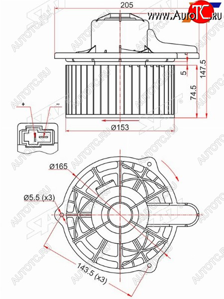 Мотор отопителя салона Hyundai Elantra 06-12  Kia Ceed 06-12  Hyundai Avante 06-11  i30 07-12 ST-97113-2H000