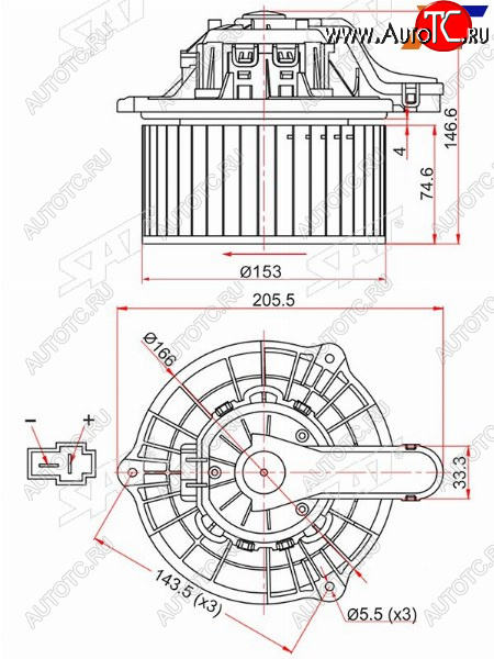 Мотор отопителя салона Hyundai Elantra 10-20  ix35 09-15  Sonata 09-19  Tucson 09-21  Kia Ceed 1 ST-97113-2Y000