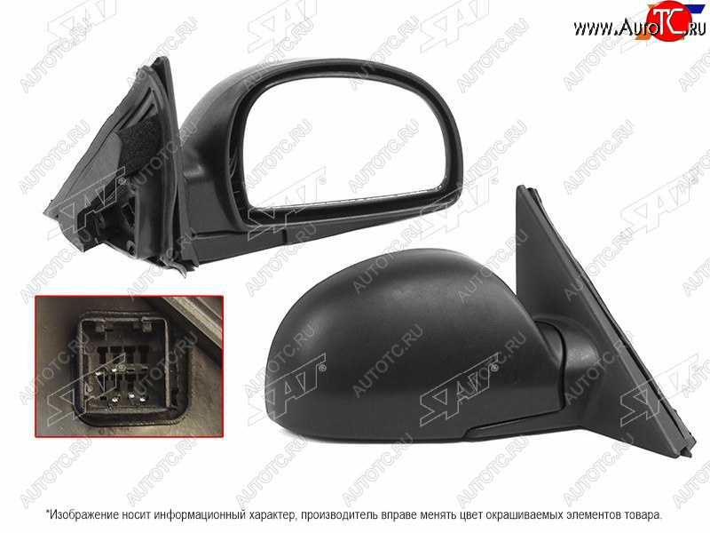 Зеркало HYUNDAI ACCENT 00-06ACCENT(Тагаз) 01-12 RH 5 контактов ST-HN04-940-D1