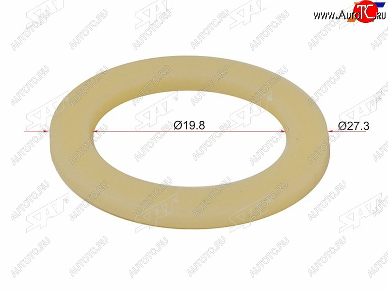 Шайба пластиковая 19,8x27,3 (1 шт.) ST-M11401