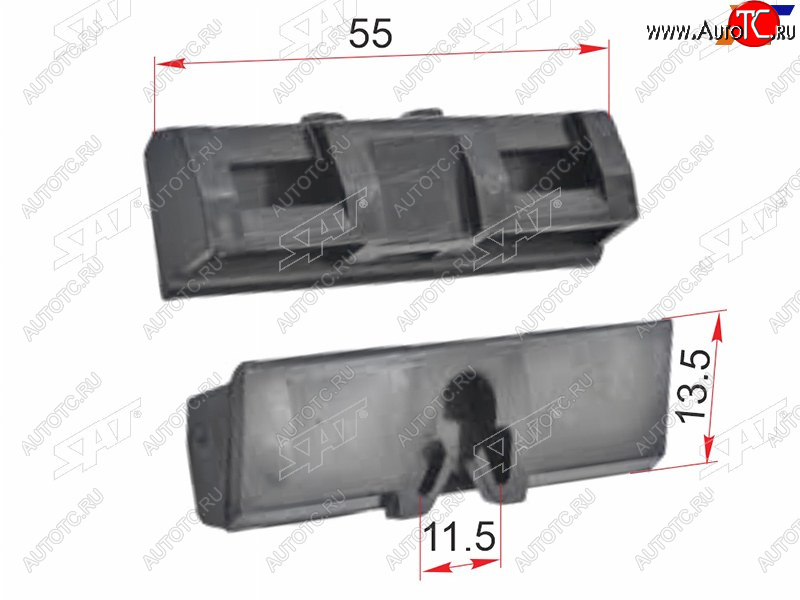 Клипса молдинга лобового стекла LEXUS GS ##S19# 05-12  LS ##F4# 06-17 (1 шт.) ST-M12667