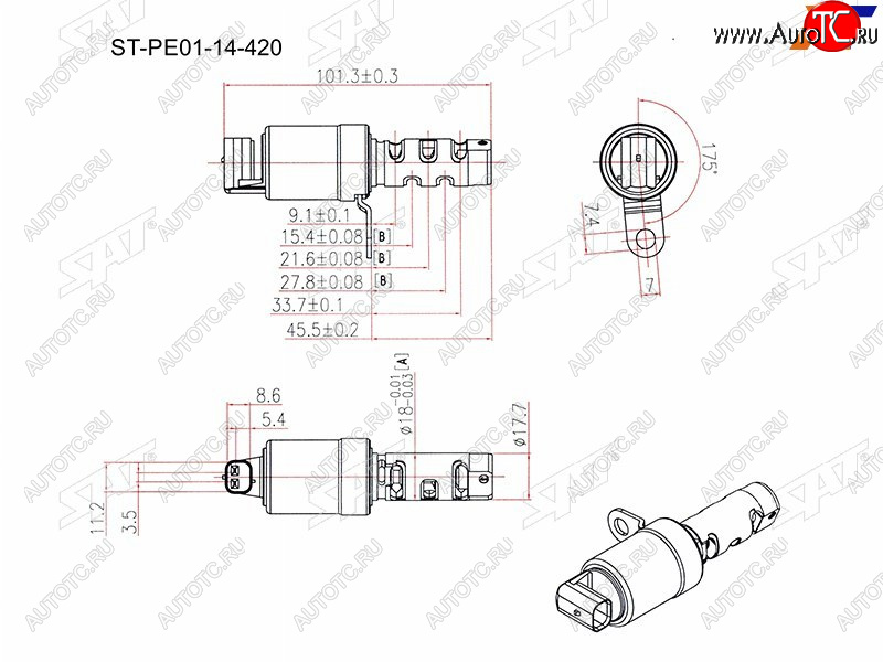 Клапан изменения фаз ГРМ MAZDA CX-5 11- MAZDA 2 14- MAZDA 3 13- MAZDA 6 12- ST-PE01-14-420