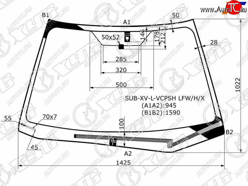 Стекло лобовое (Обогрев щеток Датчик дождя) Subaru Impreza 11-16  XV 11-17  Impreza WRX 14-21  I SUB-XV-L-VCPSH LFW/H/X