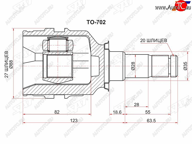 Шрус внутренний LH TOYOTA CAMRY GRACIA 96-01MARK2 WG 97-01 5SFE                                     TO-702