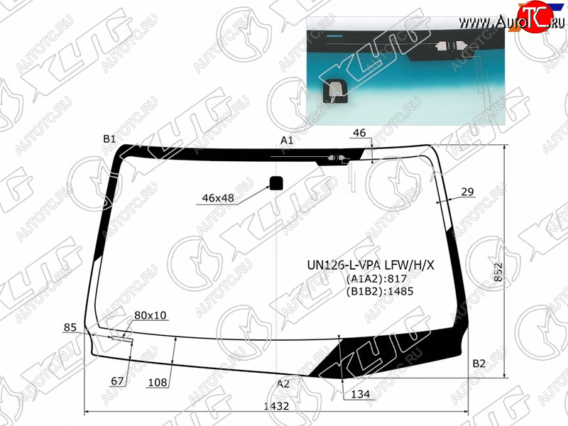 Стекло лобовое (Антенна Место под антенну) Toyota Hilux Pick Up 15-  Fortuner 15- UN126-L-VPA LFW/H/X