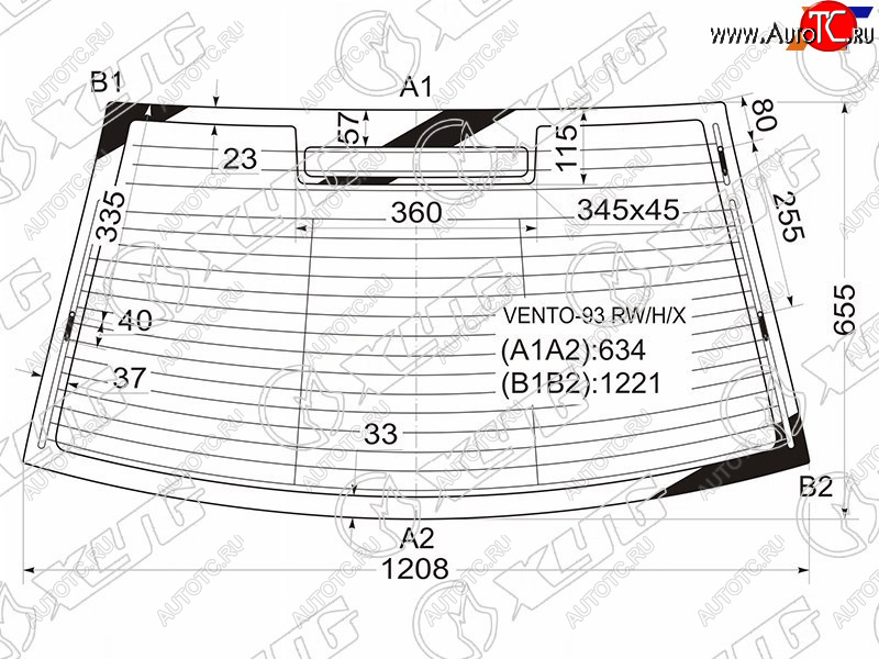 Стекло заднее (Цвет зеленый Обогрев Антенна) Volkswagen Jetta 91-98  Vento 92-95 VENTO-93 RW/H/X