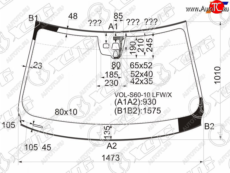 Стекло лобовое (Две камеры Датчик дождя Молдинг) Volvo S60 10-13  V60 10-13 VOL-S60-10 LFW/X