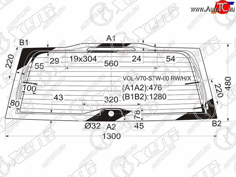 Стекло заднее (Цвет зеленый Обогрев Антенна) Volvo V70 00-07  XC70 00-07 VOL-V70-STW-00 RW/H/X