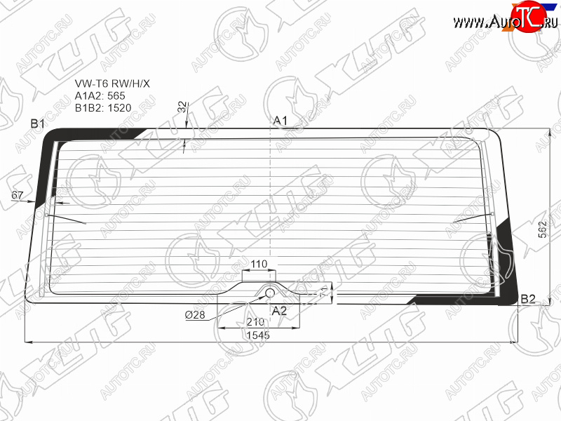 Стекло заднее (Цвет зеленый Обогрев) Volkswagen Transporter 15-  California 15-22  Caravelle 15- VW-T6 RW/H/X