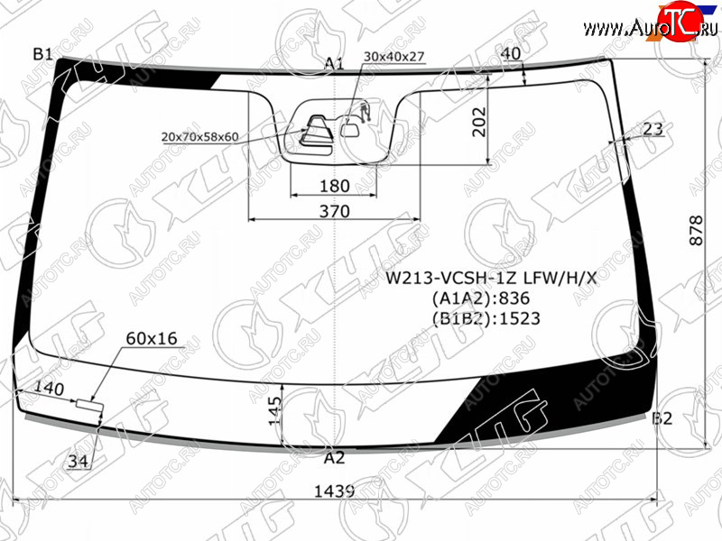 Стекло лобовое + дд + камера MERCEDES-BENZ E-CLASS W213 16-                                          W213-VCSH-1Z LFW/H/X