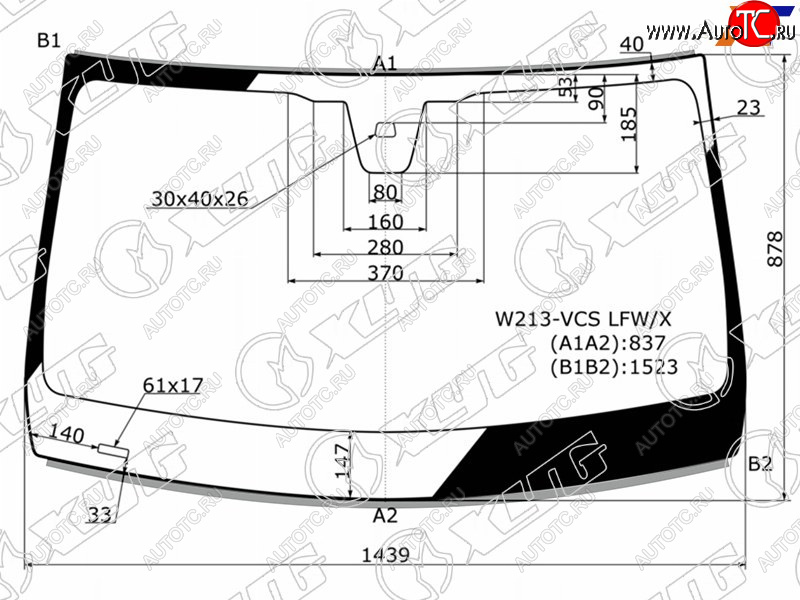 Стекло лобовое (Датчик дождя Молдинг 4D SED) Mercedes-Benz E-Class 16-20 W213-VCS LFW/X