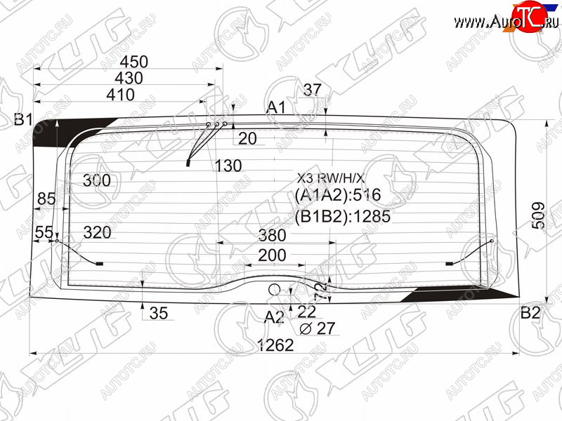 Стекло заднее (Цвет зеленый Обогрев Антенна) BMW X3 03-10 X3 RW/H/X