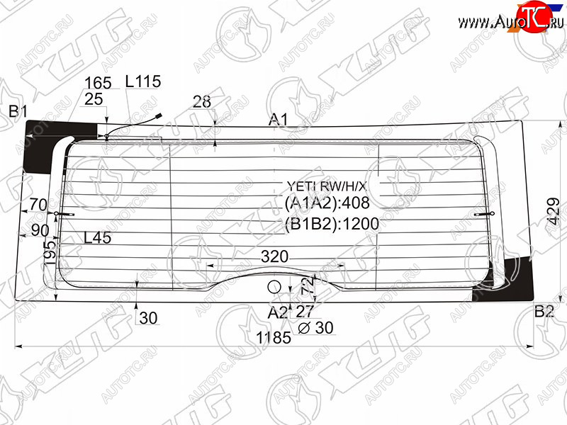 Стекло заднее (Цвет зеленый Обогрев Антенна) Skoda Yeti 09-18 YETI RW/H/X