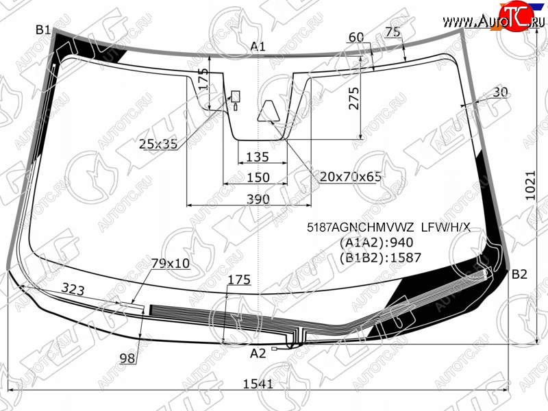 Стекло лобовое (Обогрев щеток Камера Датчик дождя Молдинг) Mazda CX-5 16- 5187AGNCHMVWZ  LFW/H/X