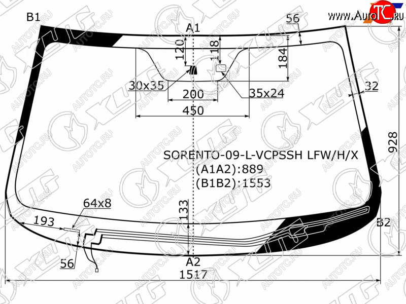 Стекло лобовое (Обогрев щеток Датчик дождя) Kia Sorento 09-13 SORENTO-09-L-VCPSSH LFW/H