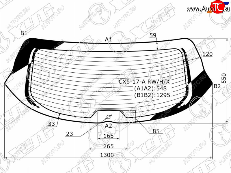 Стекло заднее (Цвет зеленый Обогрев Антенна) Mazda CX-5 16- CX5-17-A RW/H/X