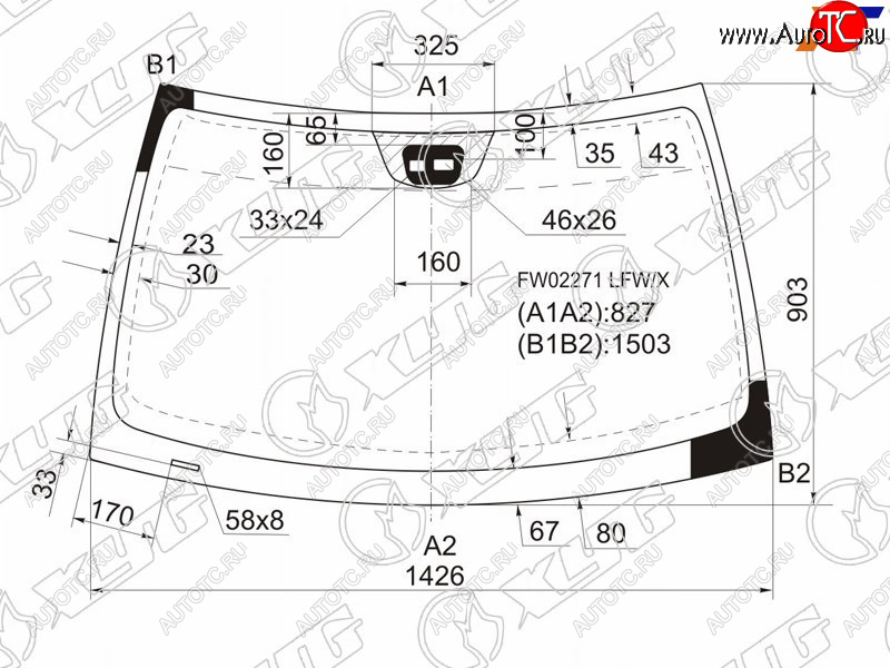 Стекло лобовое (Датчик дождя Раздельный датчик дождя) Mercedes-Benz C-Class 00-08 FW02271 LFW/X