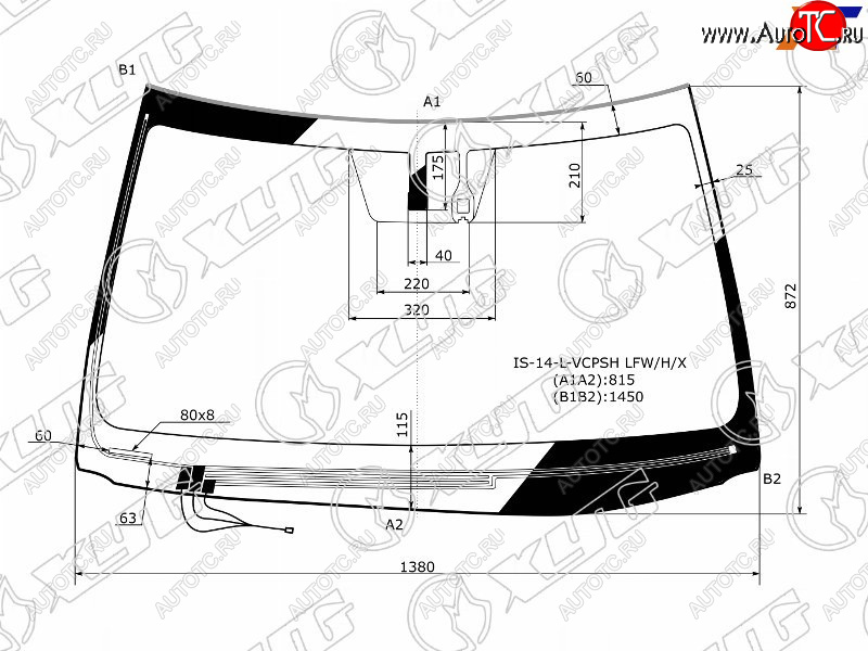 Стекло лобовое (Обогрев щеток Датчик дождя Молдинг) Lexus IS200t 15-  IS250 13-17  IS300 17-20  IS-14-L-VCPSH LFW/H/X