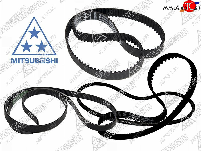 Ремень поликлиновой SUBARU FORESTER 97-07IMPREZA 95-07TOYOTA COROLLA 4E-FE 97-00 5PK875