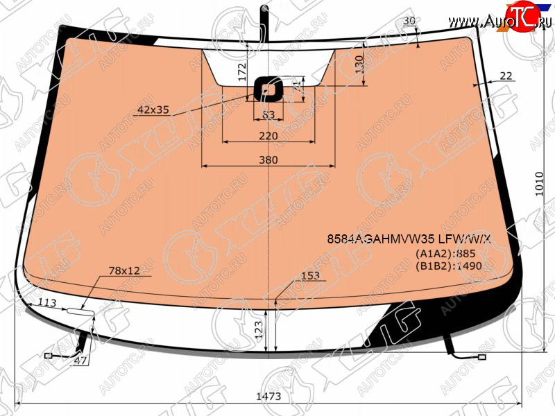 Стекло лобовое (Обогрев полный Датчик дождя Молдинг) Volkswagen Passat 10-15 8584AGAHMVW35 LFW/W/X