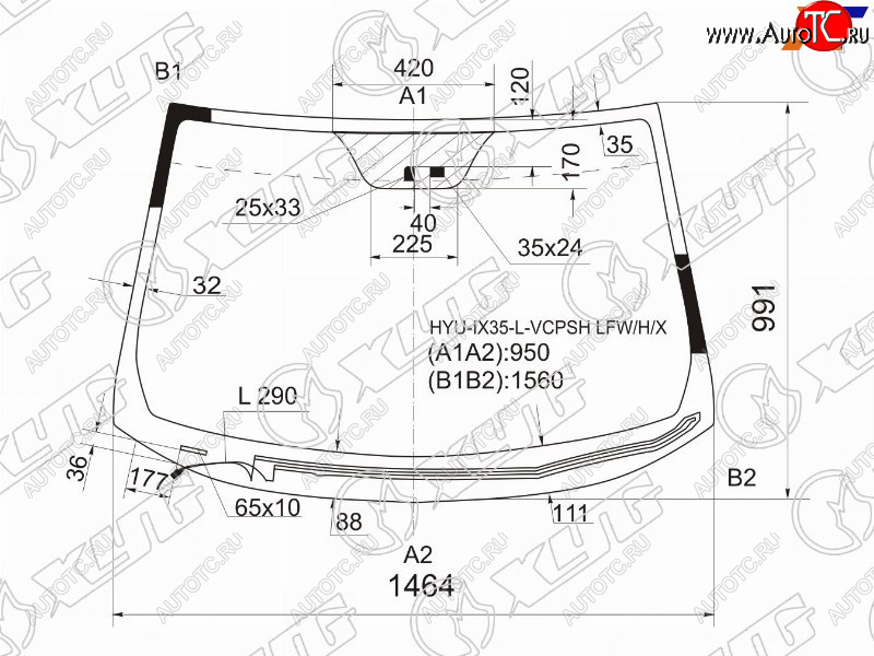 Стекло лобовое (Обогрев щеток Датчик дождя) Hyundai ix35 09-15  Tucson 09-15 HYU-IX35-L-VCPSH LFW/H/X