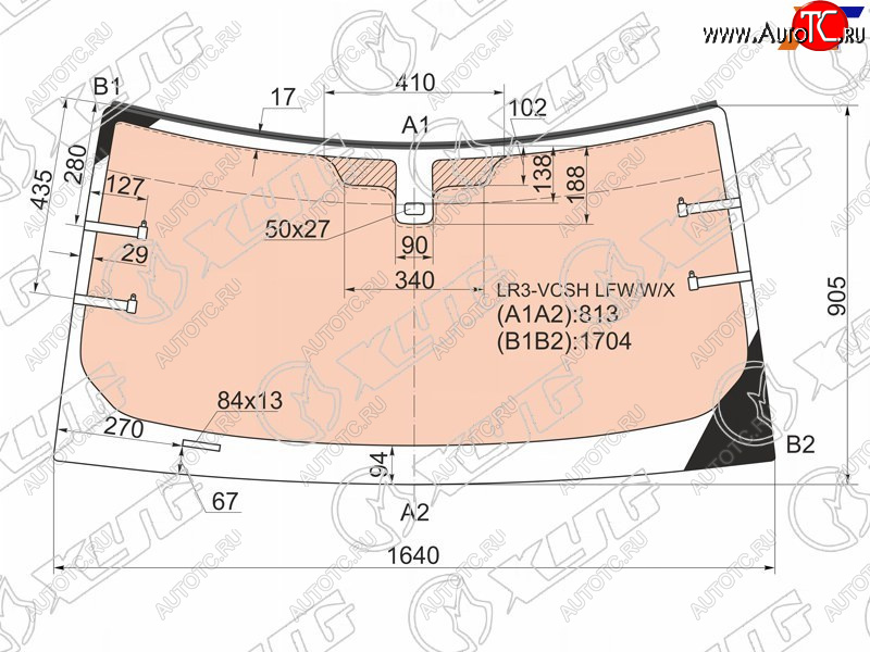 Стекло лобовое (Обогрев полный Датчик дождя Молдинг) Land Rover Discovery 04-09 LR3-VCSH LFW/W/X