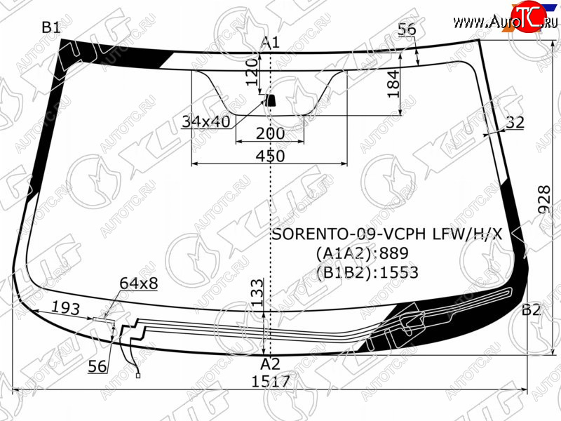 Стекло лобовое (Обогрев щеток) Kia Sorento 09-21 SORENTO-09-VCPH LFW/H/X