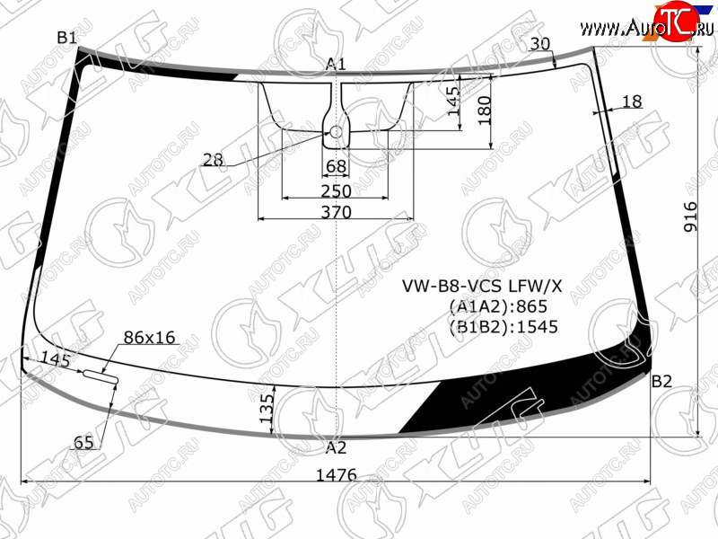 Стекло лобовое (Датчик дождя Молдинг) Volkswagen Passat 14- VW-B8-VCS LFW/X