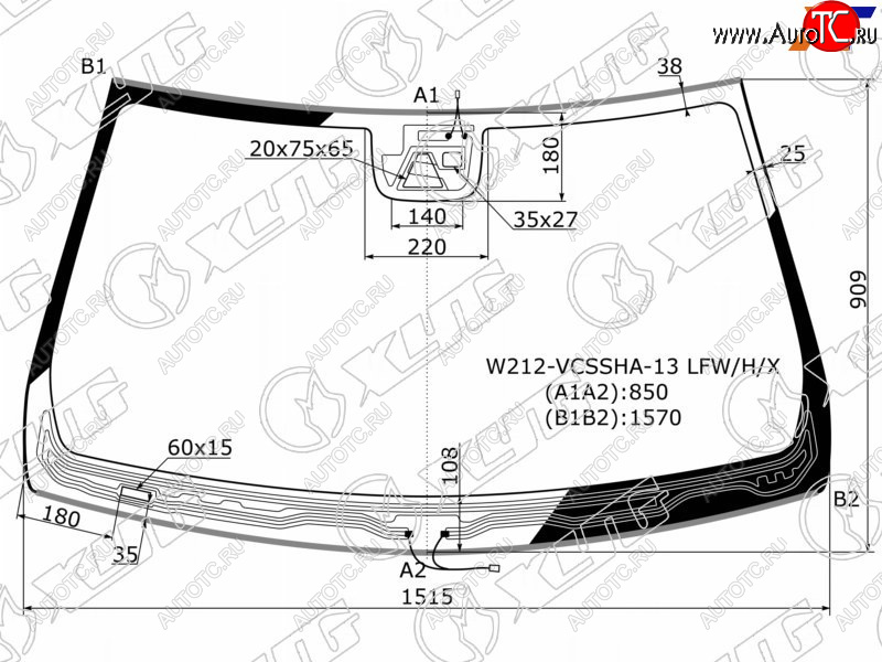 Стекло лобовое (Обогрев щеток Камера Датчик дождя Молдинг) Mercedes-Benz E-Class 13-17 W212-VCSSHA-13 LFW/H/X