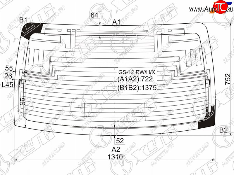 Стекло заднее (Цвет зеленый Обогрев Антенна) Lexus GS 11-20  GS F 15- GS-12 RW/H/X