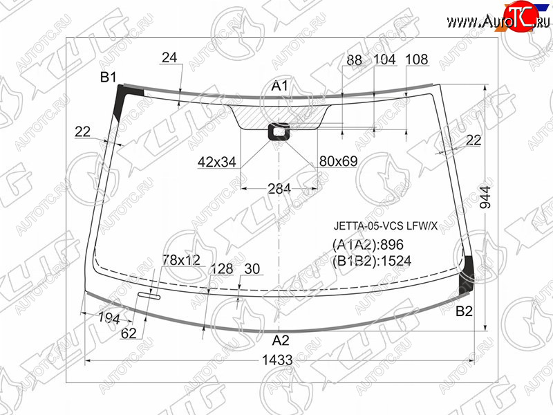 Стекло лобовое (Датчик дождя Молдинг) Volkswagen Golf 03-09  Jetta 05-10 JETTA-05-VCS LFW/X