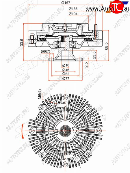 Вискомуфта TOYOTA HILUX,LAND CRUISER PRADO 5VZ-FE 95- ST-16210-62030